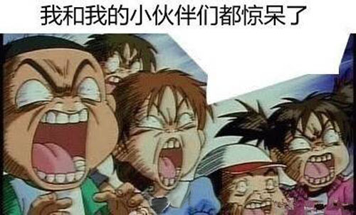 伙呆！睡覺時給手機充電易長胖