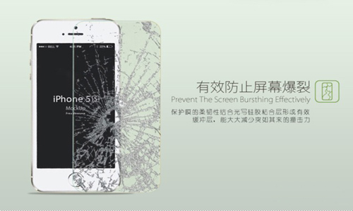 鋼化玻璃貼膜這么屌，你造嗎？