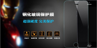 手機(jī)鋼化玻璃貼膜 手機(jī)鋼化玻璃貼膜